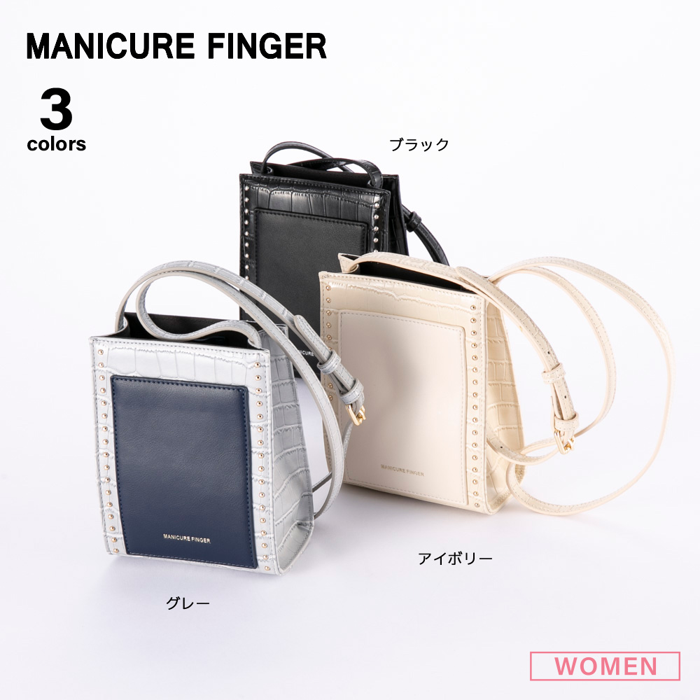 マニキュアフィンガー MANICURE FINGER 縦型スタッズスマホショルダーバッグ XKB(1139a)【FITHOUSE ONLINE SHOP】