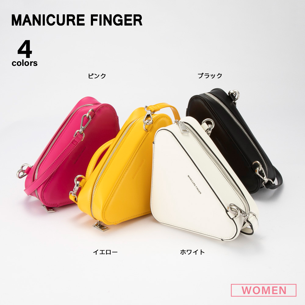 マニキュアフィンガー MANICURE FINGER トライアングルショルダーバッグ XKB(1195a)【FITHOUSE ONLINE SHOP】