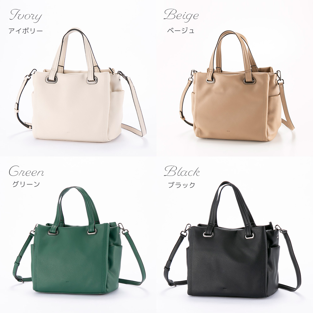 ナノ nano ハンド・トートバッグ ソフトシュリンク仕上げ2WAYショルダー付き 80315【FITHOUSE ONLINE SHOP】