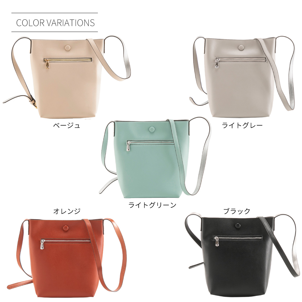 ナノ nano ワンマイルショルダーバッグ XKB(959a)-A【FITHOUSE ONLINE SHOP】