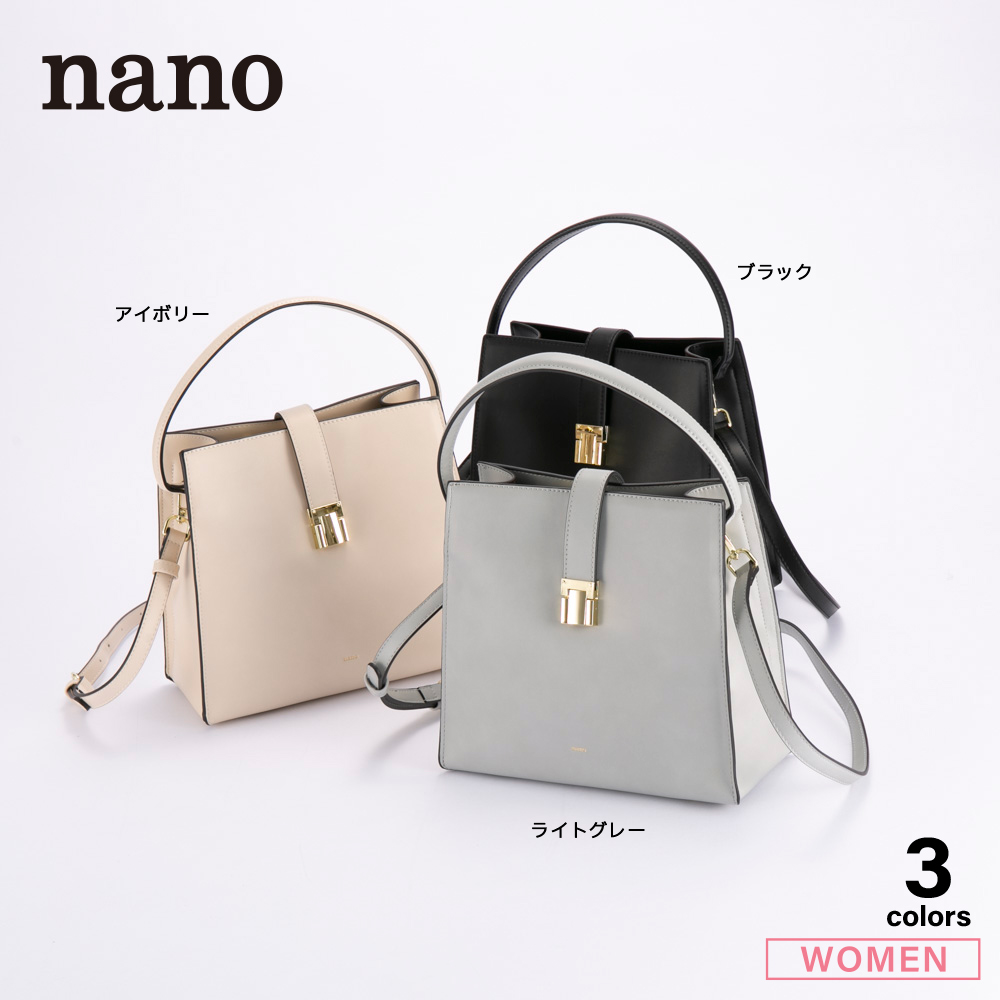 ナノ nano メタルバックルワンハンドルショルダ－バッグ BA3299【FITHOUSE ONLINE SHOP】