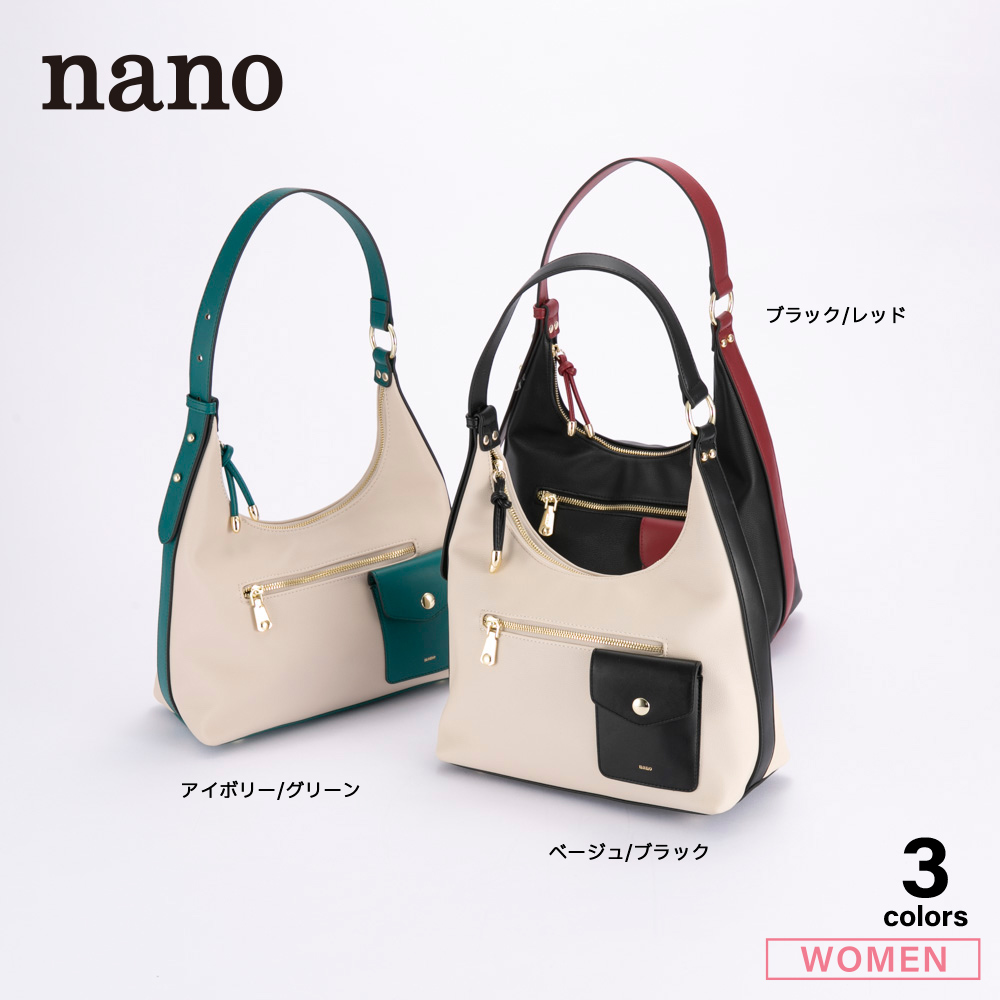 ナノ nano ソフト仕上げポケットアクセントワンショルダーバッグ BA3005【FITHOUSE ONLINE SHOP】