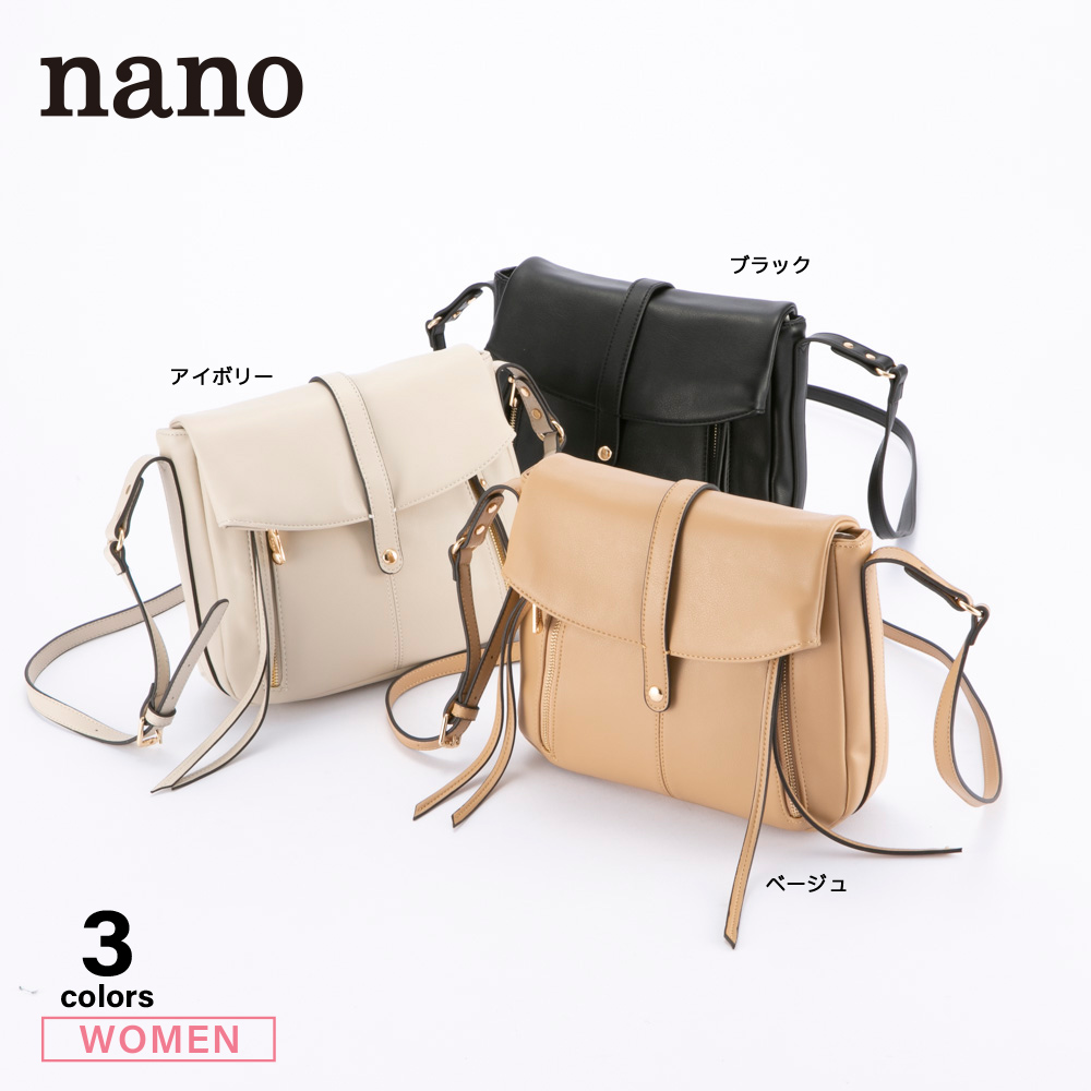 ナノ nano ソフトPUショルダーバッグ LB2207400L【FITHOUSE ONLINE SHOP】