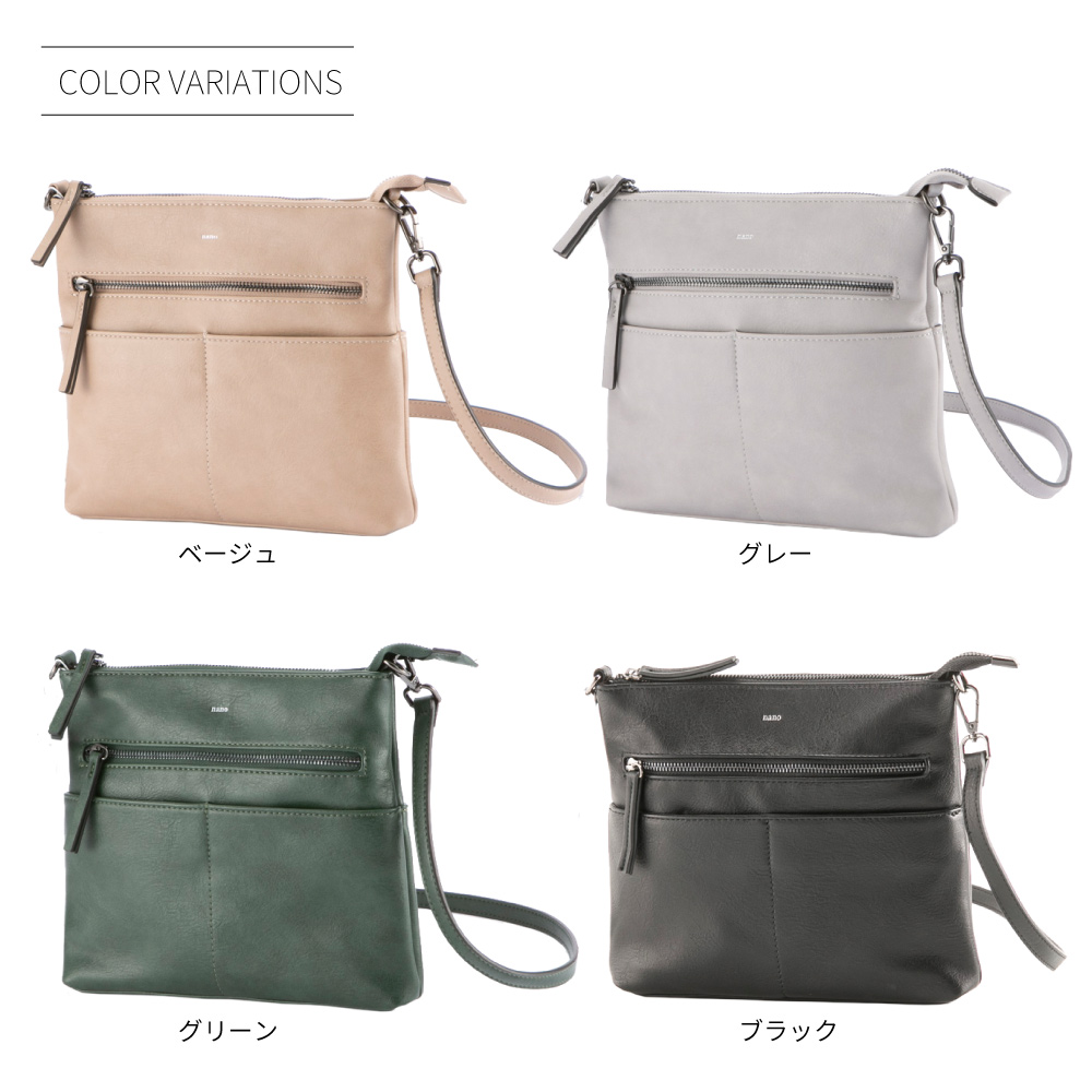 ナノ nano スクエアショルダーバッグ 66423【FITHOUSE ONLINE SHOP】