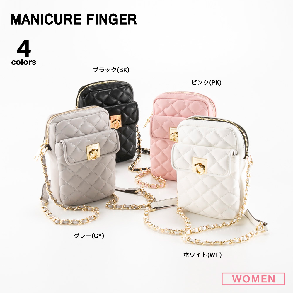 マニキュアフィンガー MANICURE FINGER 縦型キルティングミニポシェット XKB(1268a)【FITHOUSE ONLINE SHOP】