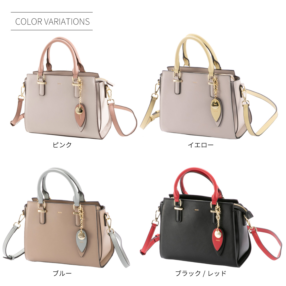 ナノ nano 2WAYバイカラーミニハンドバッグ BAF23119【FITHOUSE ONLINE SHOP】