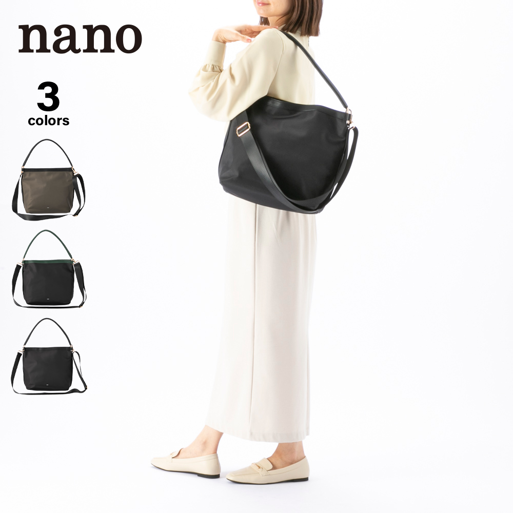 ナノ nano ワンハンドルショルダーバッグ LB2308060R【FITHOUSE ONLINE SHOP】