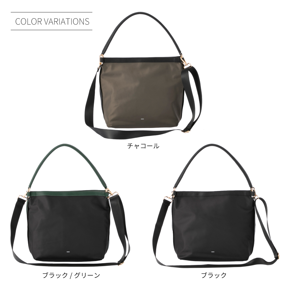 ナノ nano ワンハンドルショルダーバッグ LB2308060R【FITHOUSE ONLINE SHOP】