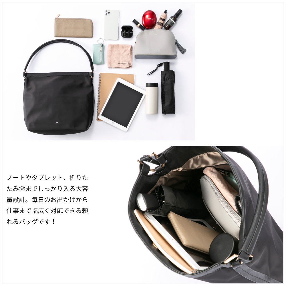 ナノ nano ワンハンドルショルダーバッグ LB2308060R【FITHOUSE ONLINE SHOP】