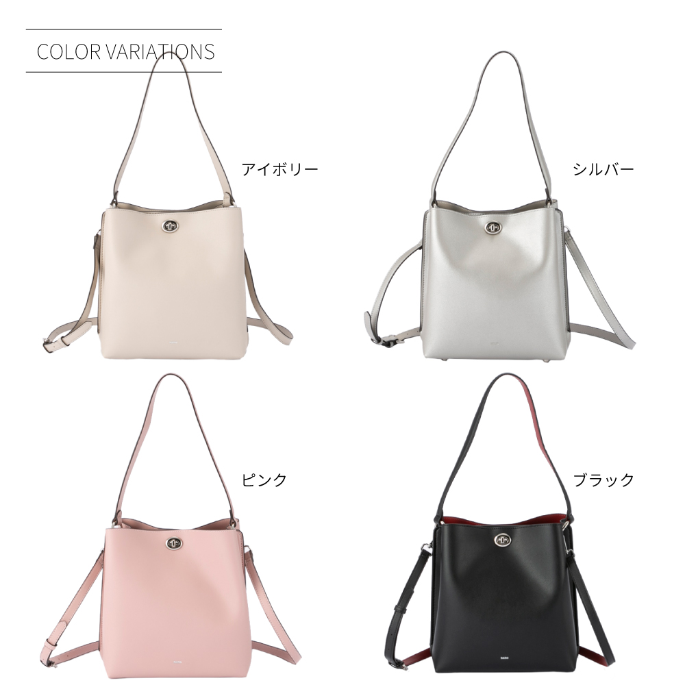ナノ nano 2WAYトップハンドルショルダーバッグ XKB(1385a)【FITHOUSE ONLINE SHOP】