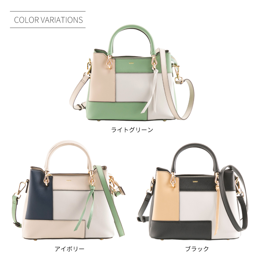 ナノ nano 2WAY ミニハンドバッグ XKB(1453a)-R【FITHOUSE ONLINE SHOP】