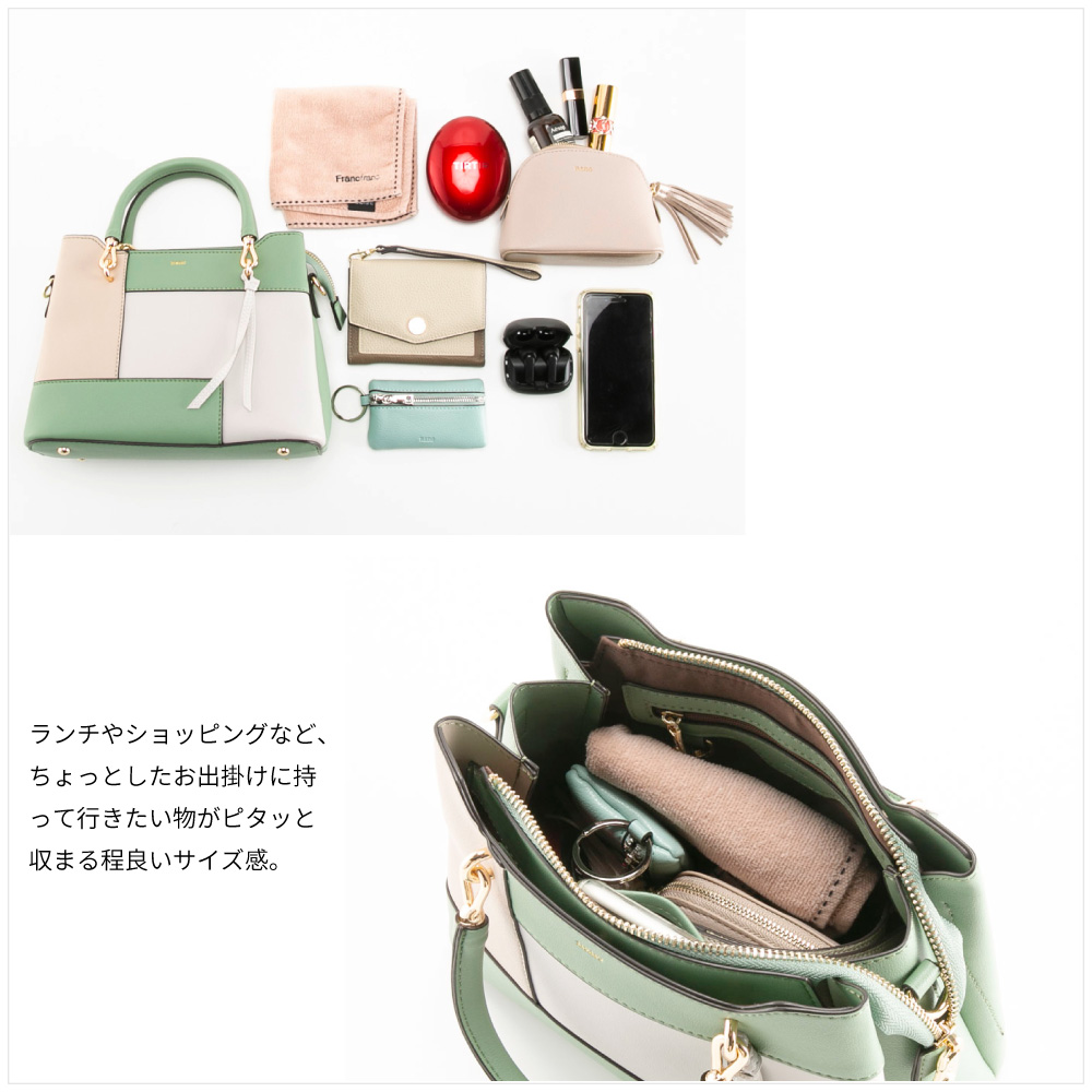 ナノ nano 2WAY ミニハンドバッグ XKB(1453a)-R【FITHOUSE ONLINE SHOP】