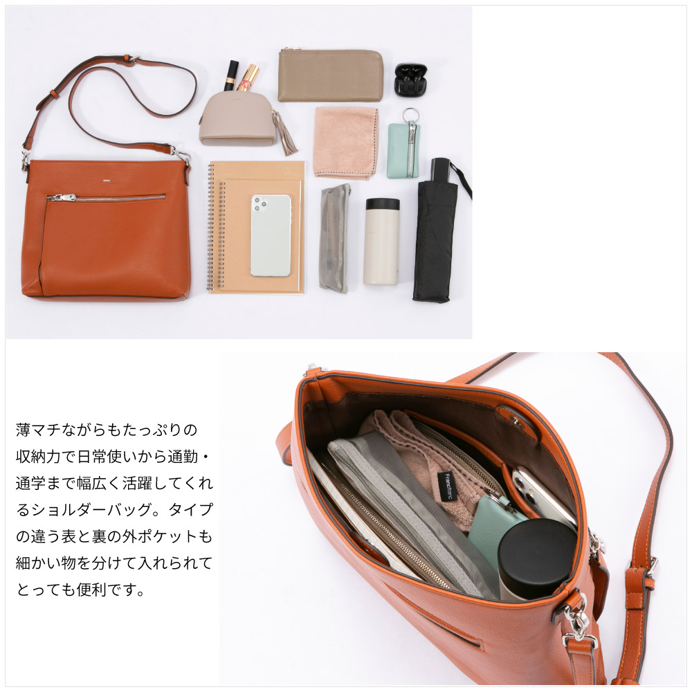 ナノ nano トップオープン ミディアム ショルダーバッグ XKB(1448a）R【FITHOUSE ONLINE SHOP】