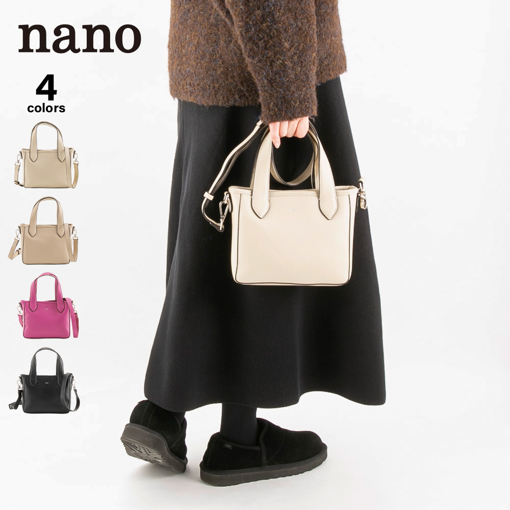 ナノ nano ベーシックライン ミニハンドバッグ ショルダー付き XKB(1442a）【FITHOUSE ONLINE SHOP】
