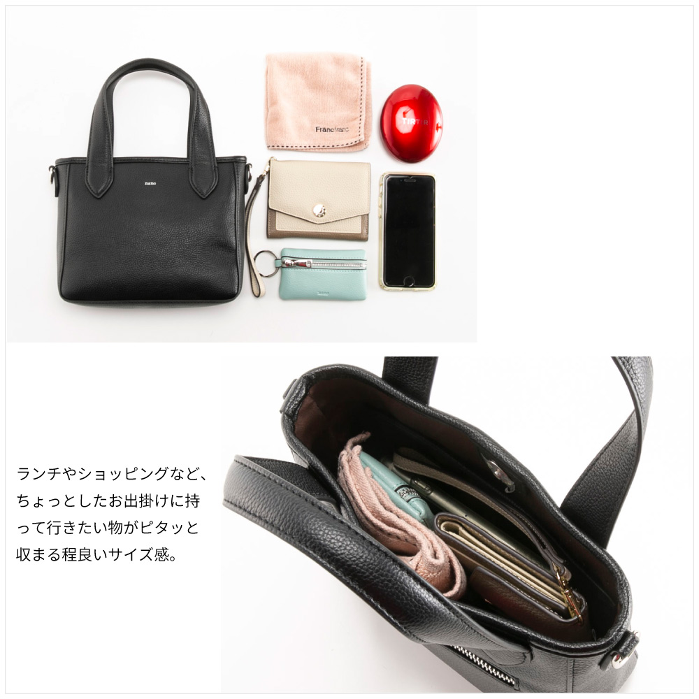 ナノ nano ベーシックライン ミニハンドバッグ ショルダー付き XKB(1442a）【FITHOUSE ONLINE SHOP】