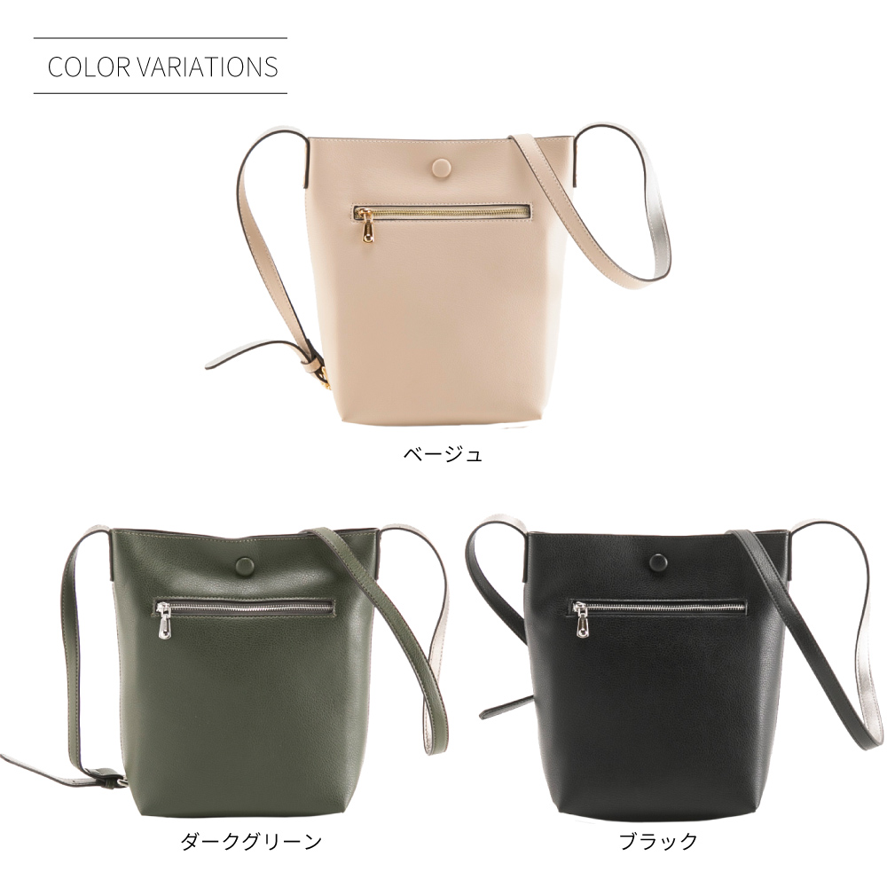 ナノ nano ワンマイルショルダーバッグ XKB(959a)-A【FITHOUSE ONLINE SHOP】