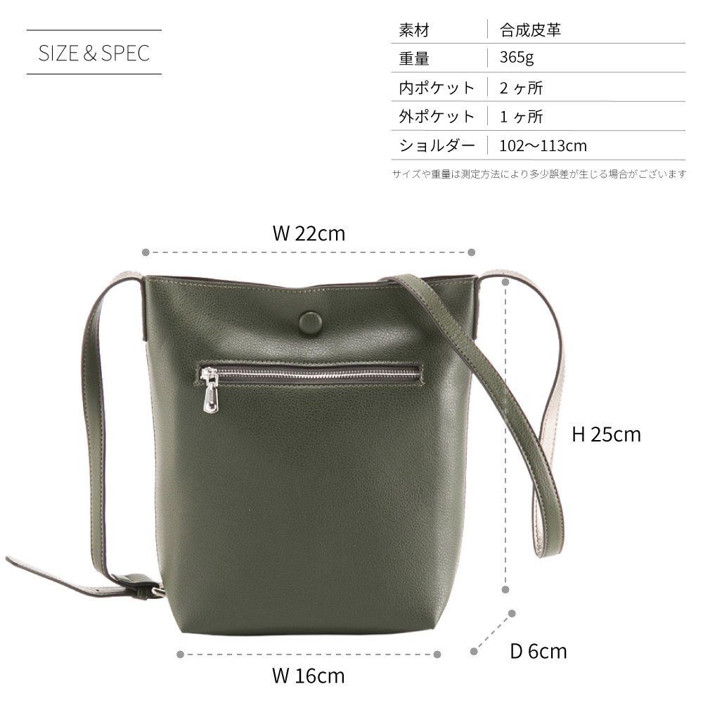 ナノ nano ワンマイルショルダーバッグ XKB(959a)-A【FITHOUSE ONLINE SHOP】