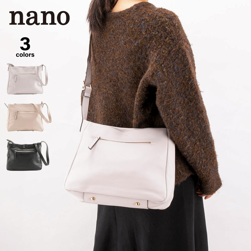 ナノ nano スクエアソフトショルダーバッグ LB2007018F【FITHOUSE ONLINE SHOP】