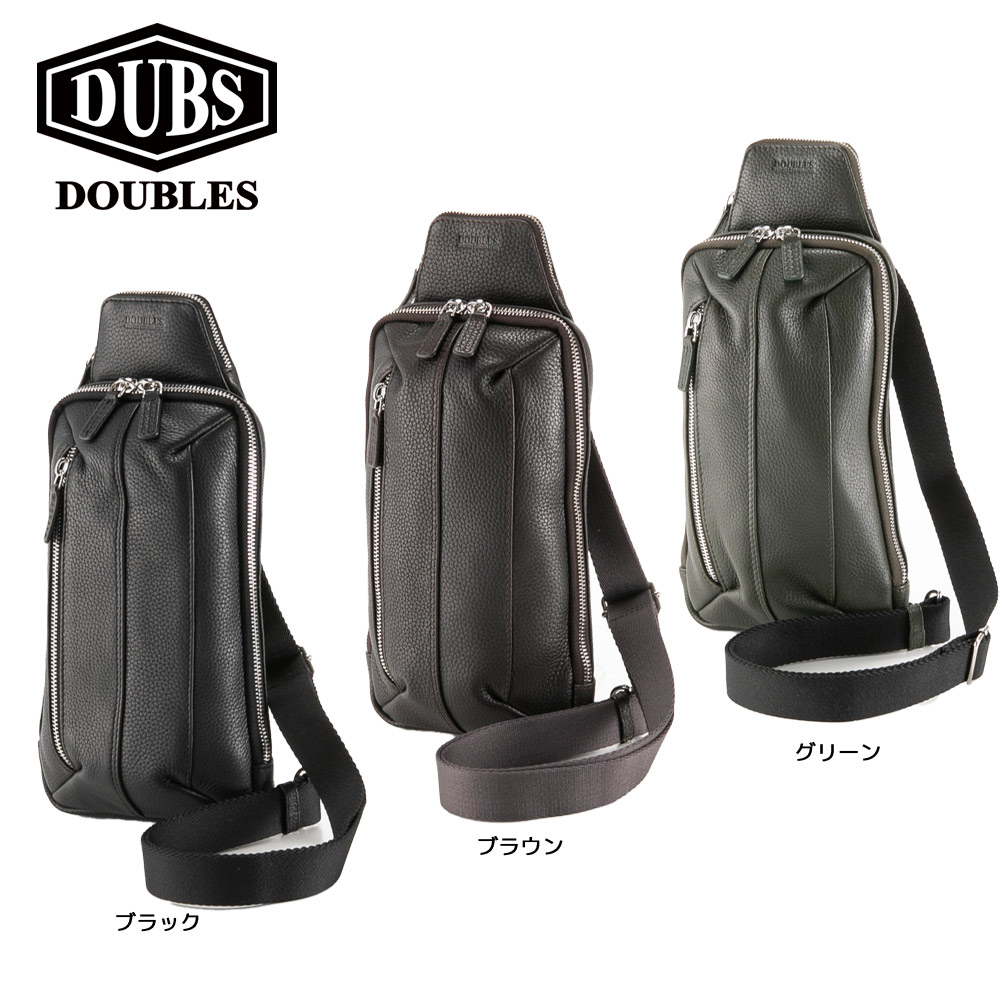 ダブルス DOUBLES ウエスト・ボディバッグ WRC-7950【FITHOUSE ONLINE SHOP】