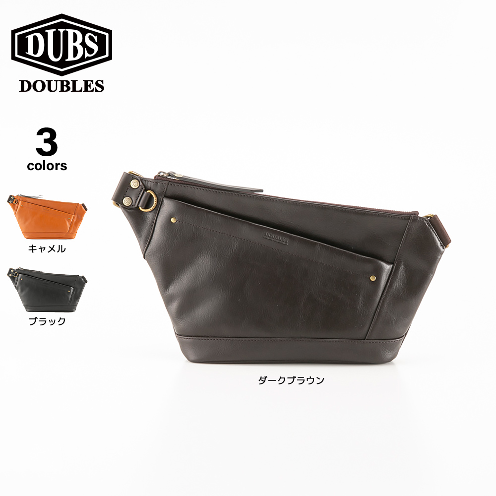 ダブルス DOUBLES 本革ショルダーバッグ KRM-7725【FITHOUSE ONLINE SHOP】