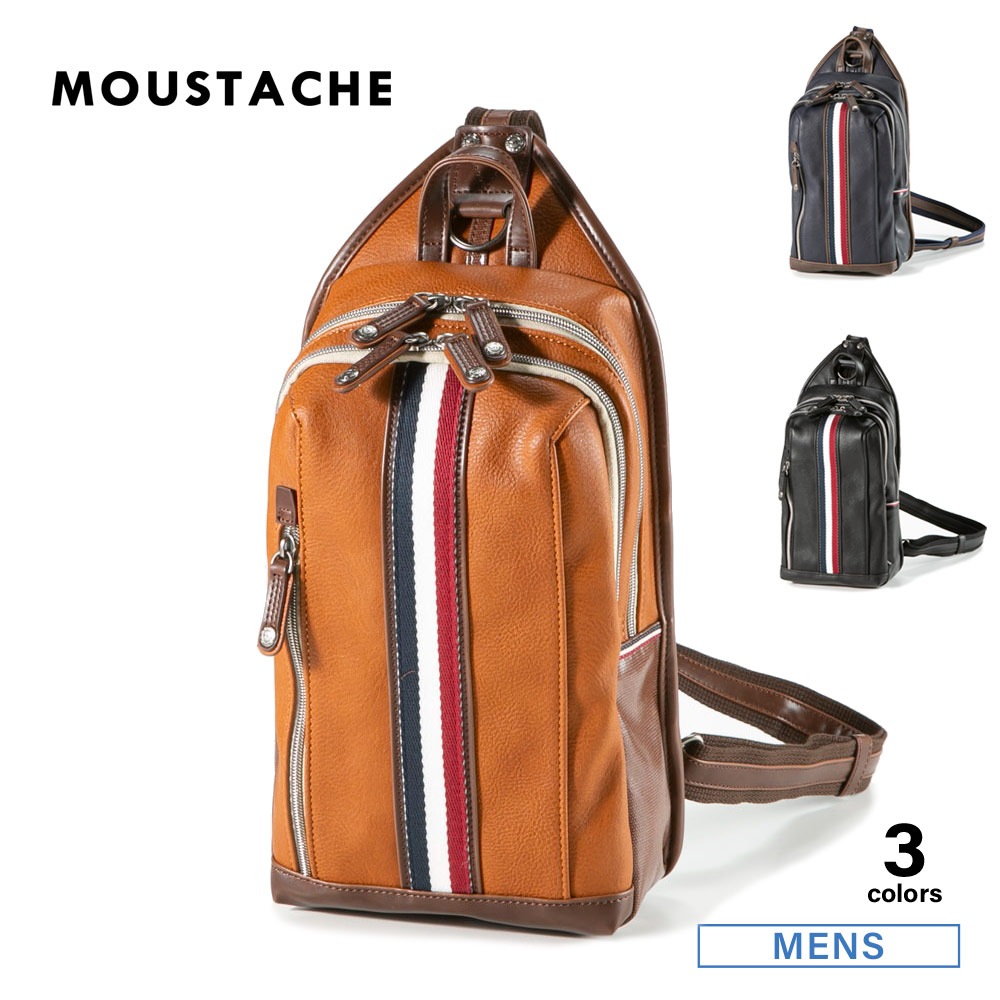 ムスタッシュ Moustache ボディバッグ VNQ-4625【FITHOUSE ONLINE SHOP】