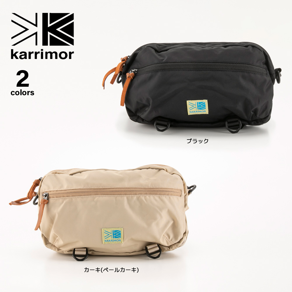 カリマー Karrimor ショルダーバッグ VTヒップバックR 501222【FITHOUSE ONLINE SHOP】