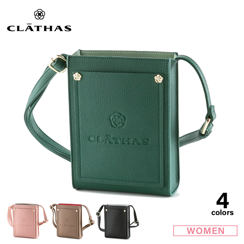 クレイサス CLATHAS ショルダーバッグ エクラ 189312【FITHOUSE ONLINE SHOP】