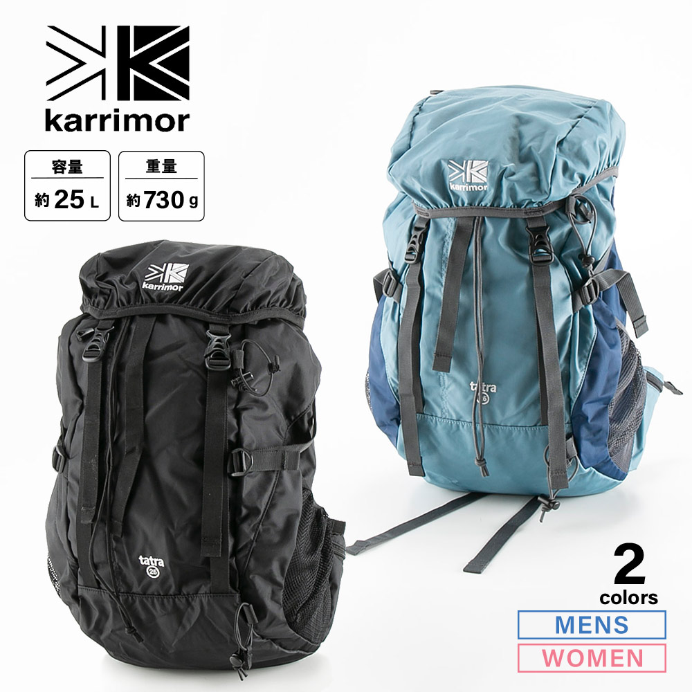 カリマー Karrimor リュック・バックパック tatra 25 500818【FITHOUSE ONLINE SHOP】