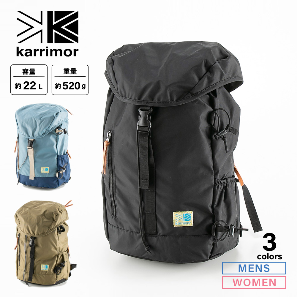 カリマー Karrimor リュック・バックパック VT day pack R 501112【FITHOUSE ONLINE SHOP】