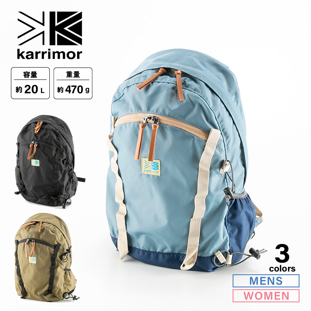 カリマー Karrimor リュック・バックパック VT day pack F 501113【FITHOUSE ONLINE SHOP】