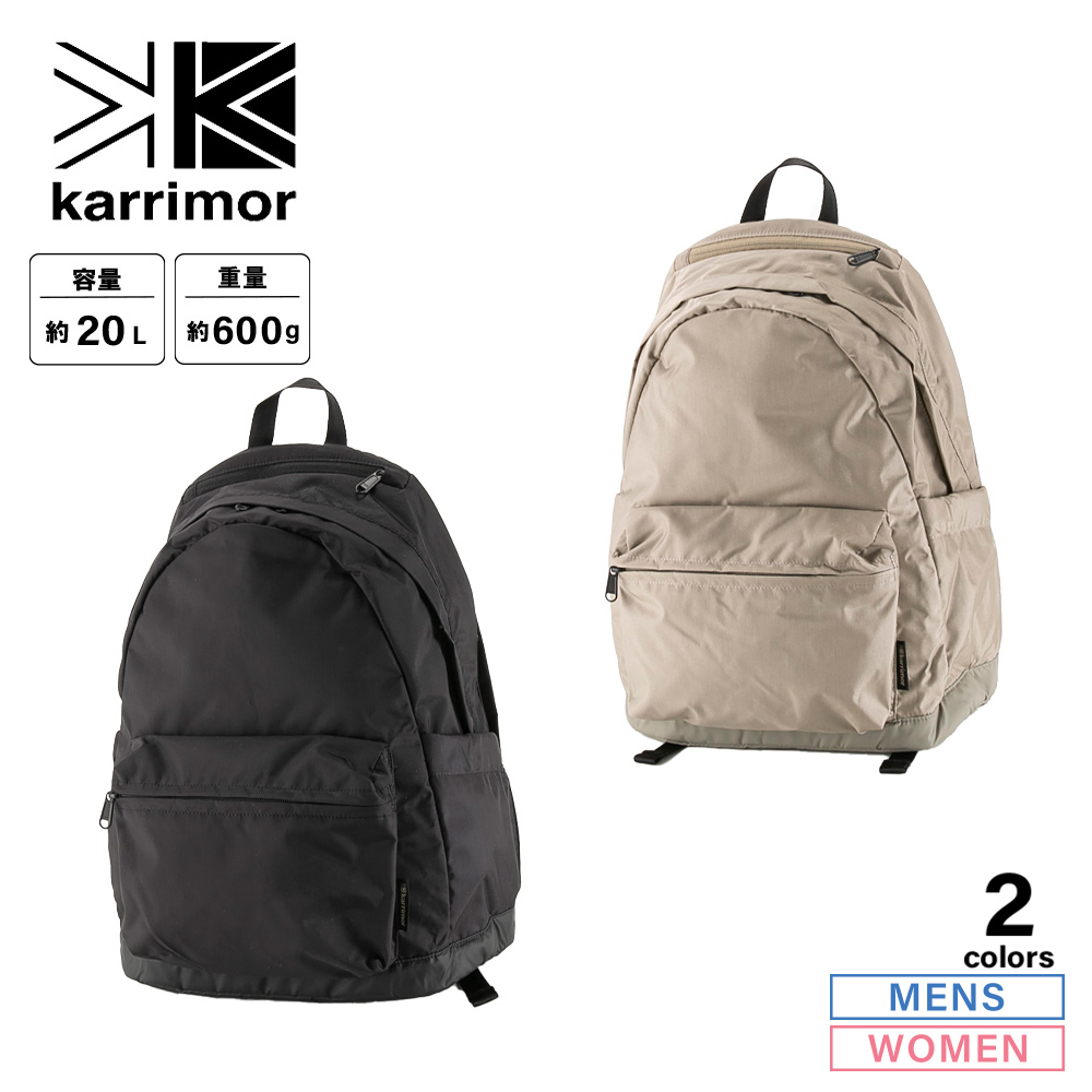 カリマー Karrimor リュック・バックパック M daypack 20 501176【FITHOUSE ONLINE SHOP】