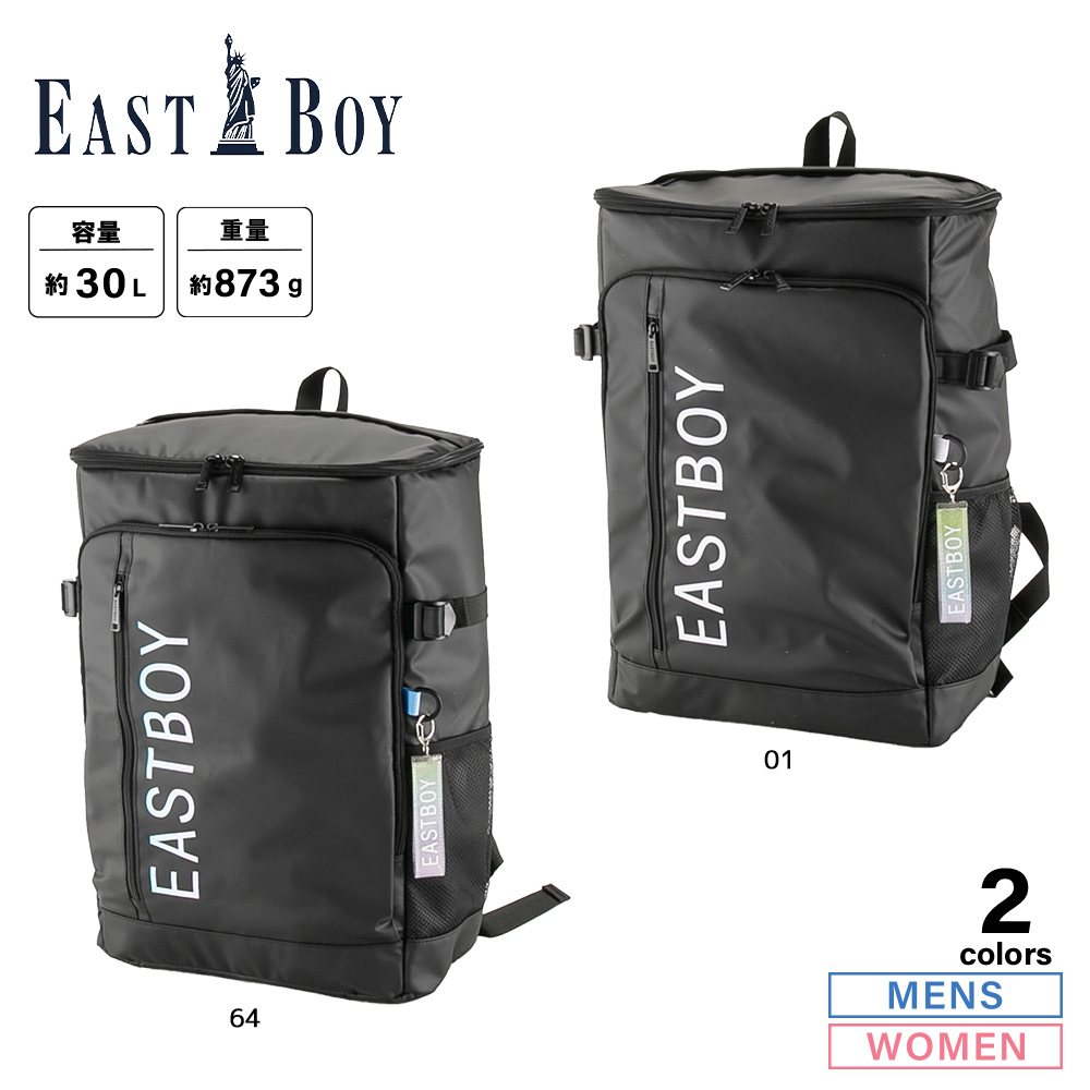 イーストボーイ EAST BOY リュック・バックパック クリア EBA88【FITHOUSE ONLINE SHOP】