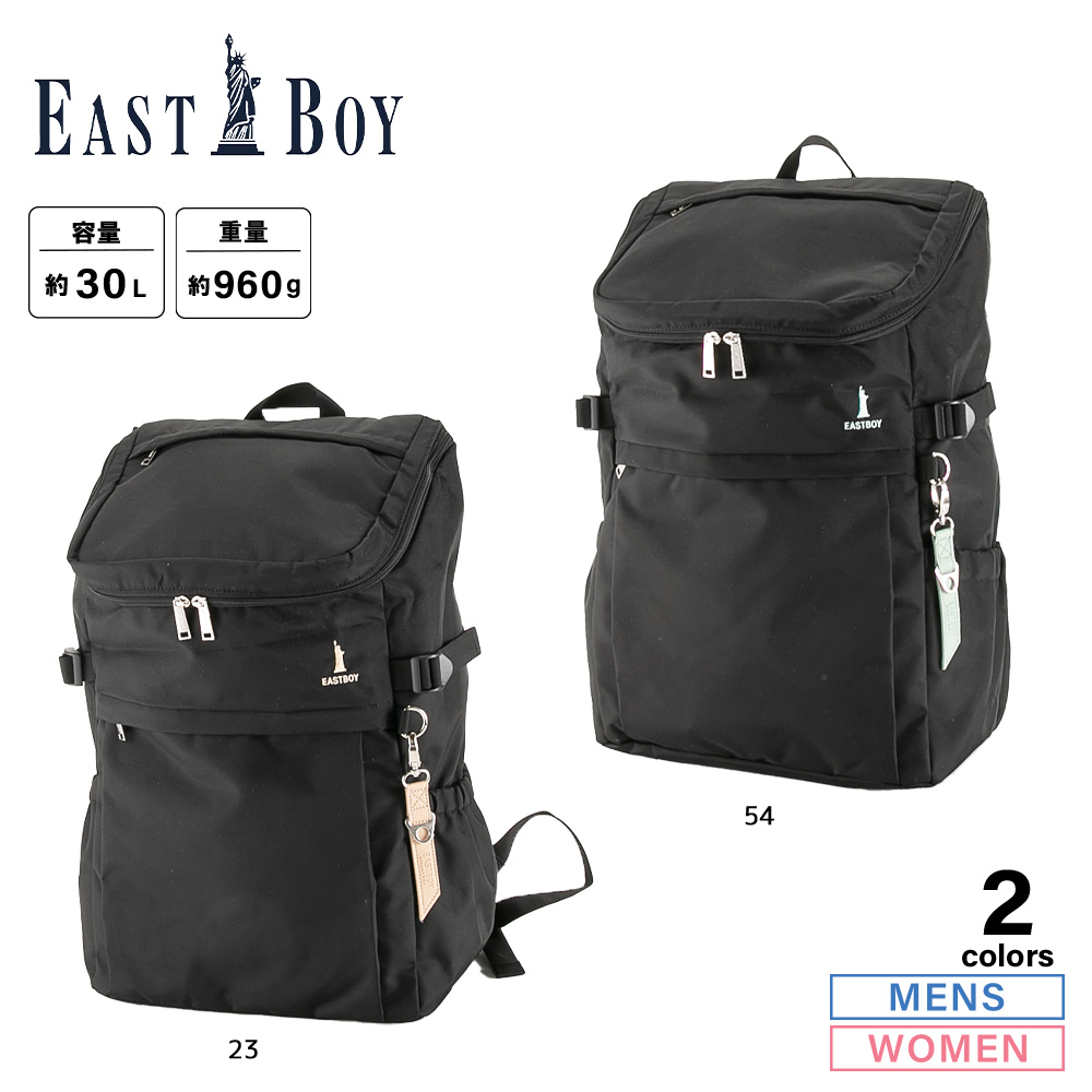 イーストボーイ EAST BOY リュック・バックパック プランタン EBA44【FITHOUSE ONLINE SHOP】