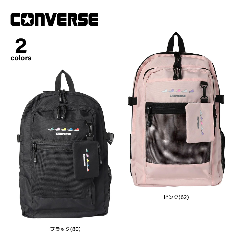 コンバース CONVERSE バックパック CV NAW LOGO POLY BACK PACK 18421800【FITHOUSE ONLINE SHOP】