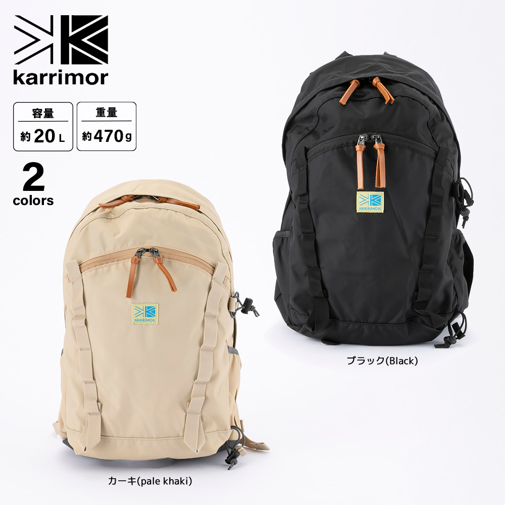 カリマー Karrimor リュック・バックパック VT day pack F 501220【FITHOUSE ONLINE SHOP】