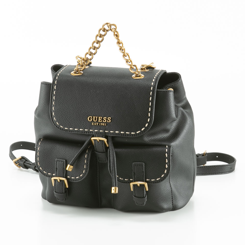 Guess hotsell crossbody backpack