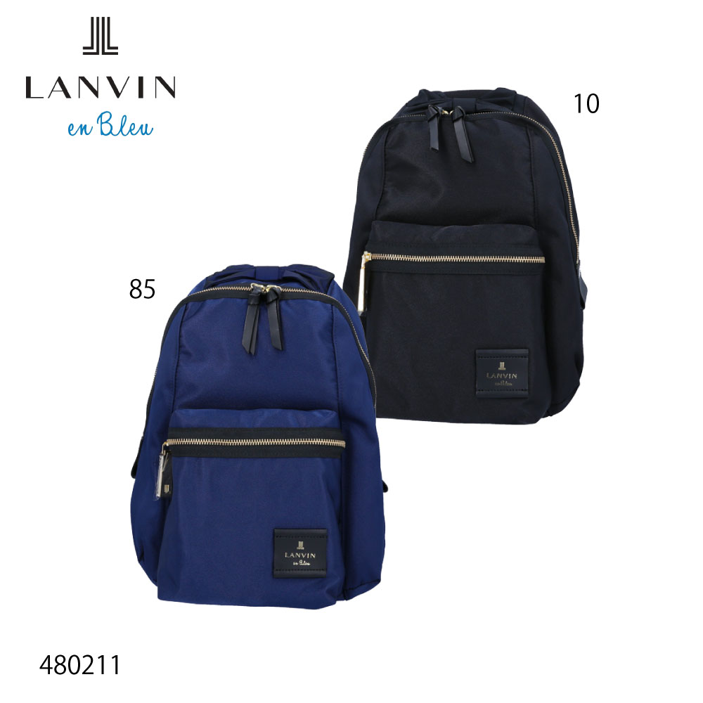 ランバンオンブルー LANVIN en Bleu リュック・バックパック トロカデロ 480211【FITHOUSE ONLINE SHOP】