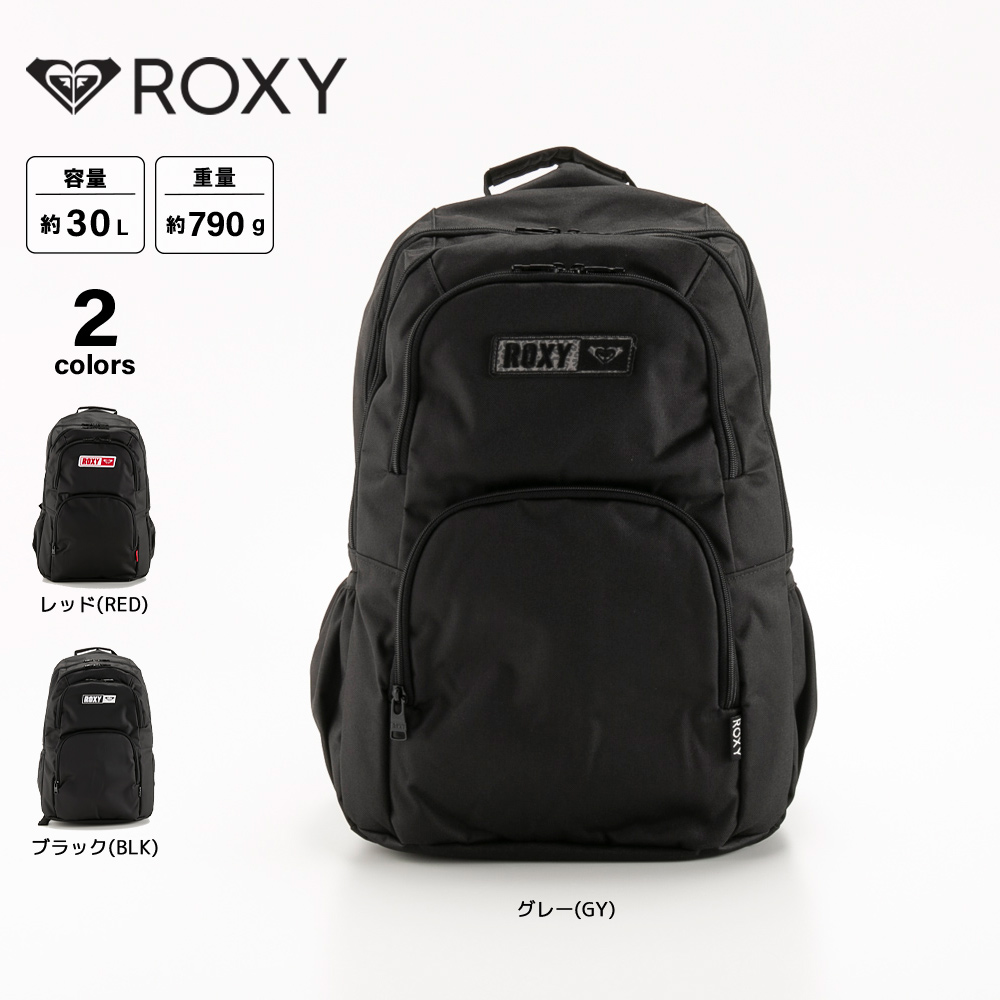 ロキシー ROXY リュック・バックパック GO OUT PLUS A4対応 RBG254302【FITHOUSE ONLINE SHOP】