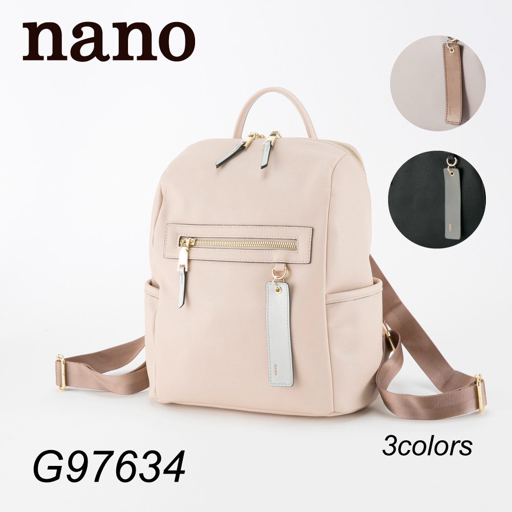 【送料無料】ナノ nano ソフトシュリンクベルトチャームリュック G97634【FITHOUSE ONLINE SHOP】
