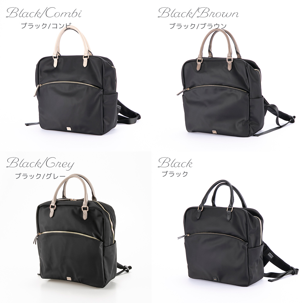 ナノ nano 2WAYナイロンリュック LB2201005【FITHOUSE ONLINE SHOP】