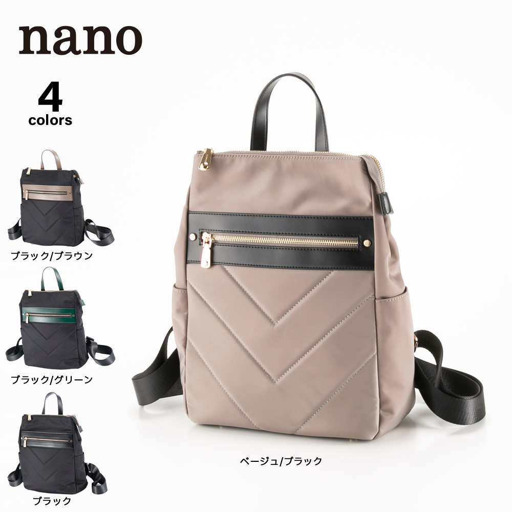 ナノ nano ナイロンステッチリュック LB2200912L【FITHOUSE ONLINE SHOP】