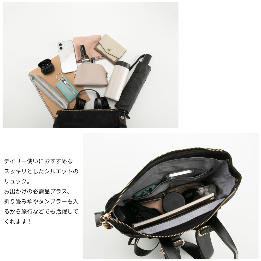 ナノ nano ナイロンステッチリュック LB2200912L【FITHOUSE ONLINE SHOP】
