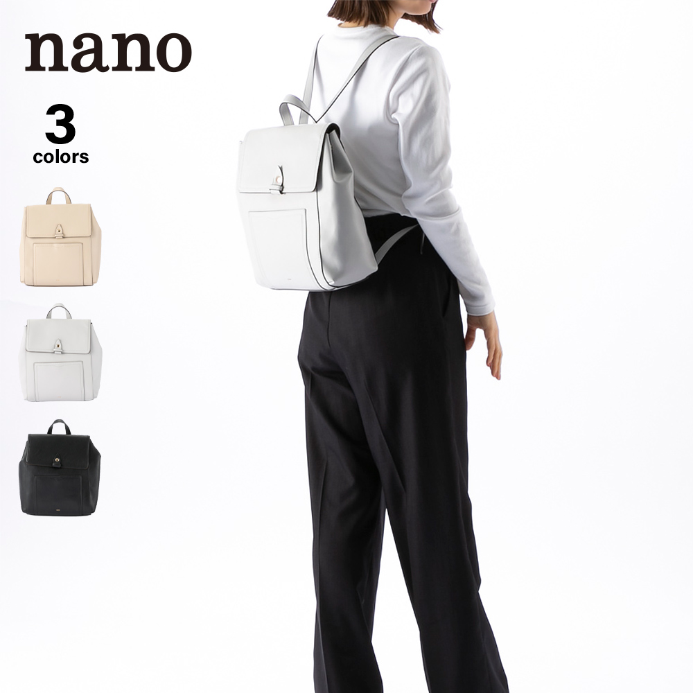 ナノ nano カバータウン バックパック LB2311180D【FITHOUSE ONLINE SHOP】