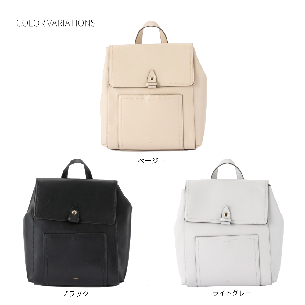 ナノ nano カバータウン バックパック LB2311180D【FITHOUSE ONLINE SHOP】