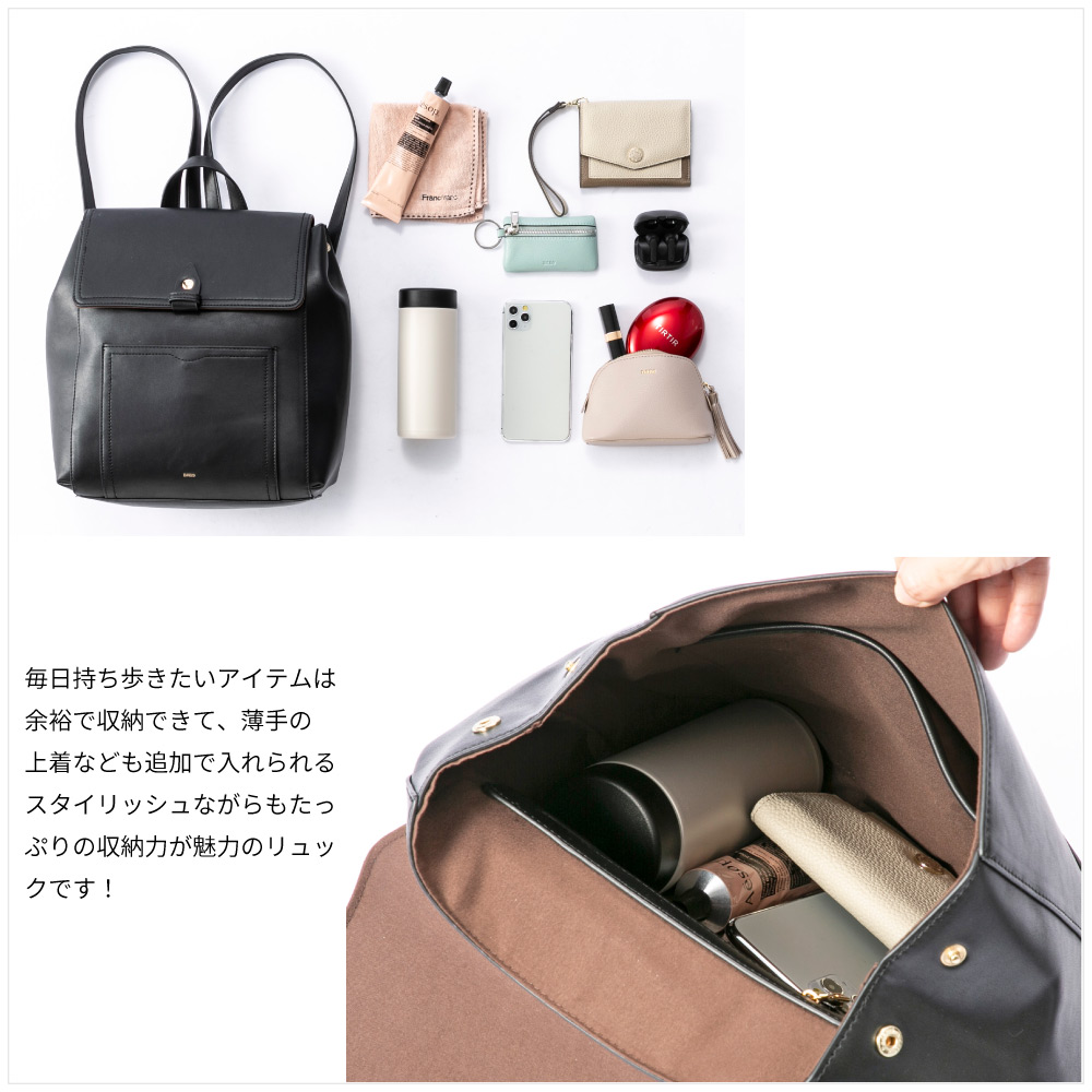 ナノ nano カバータウン バックパック LB2311180D【FITHOUSE ONLINE SHOP】