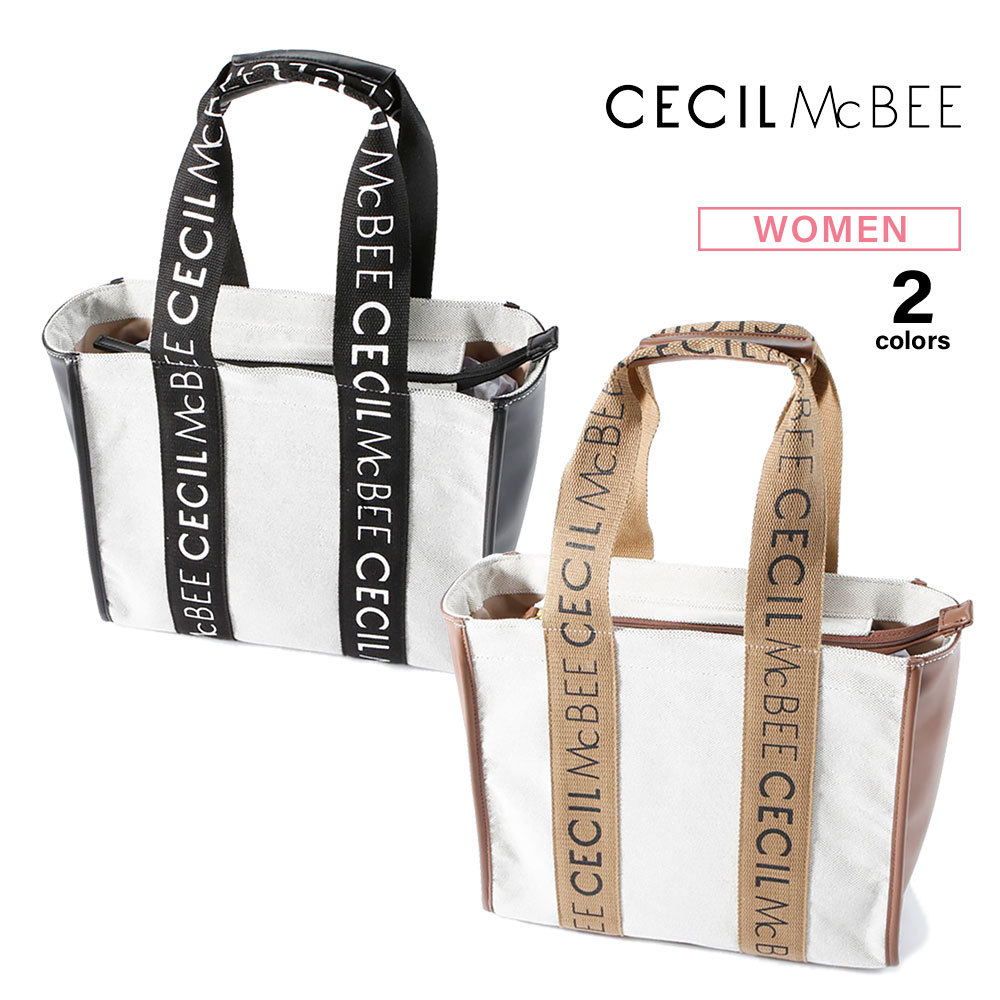 セシルマクビー Cecil Mcbee ハンド トートバッグ リピ 117 Fithouse Online Shop フィットハウス公式オンラインショップ Fit House Online Shop セシルマクビー Cecil Mcbee ハンド トートバッグ リピ 117 Fithouse Online Shop フィットハウス公式オンラインショップ Fit House Online Shop