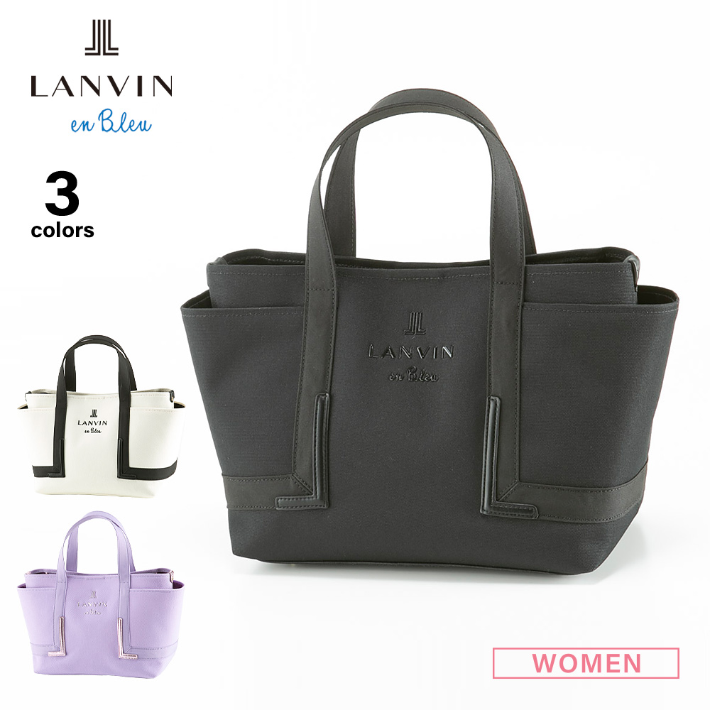 ランバンオンブルー LANVIN en Bleu ハンド・トートバッグ サン 