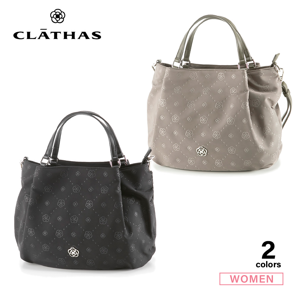 クレイサス CLATHAS ハンド・トートバッグ ルラック 189541【FITHOUSE ONLINE SHOP】