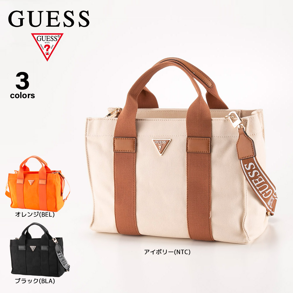 ゲス GUESS ハンド・トートバッグ CANVAS Ⅱ AG931922【FITHOUSE ONLINE SHOP】