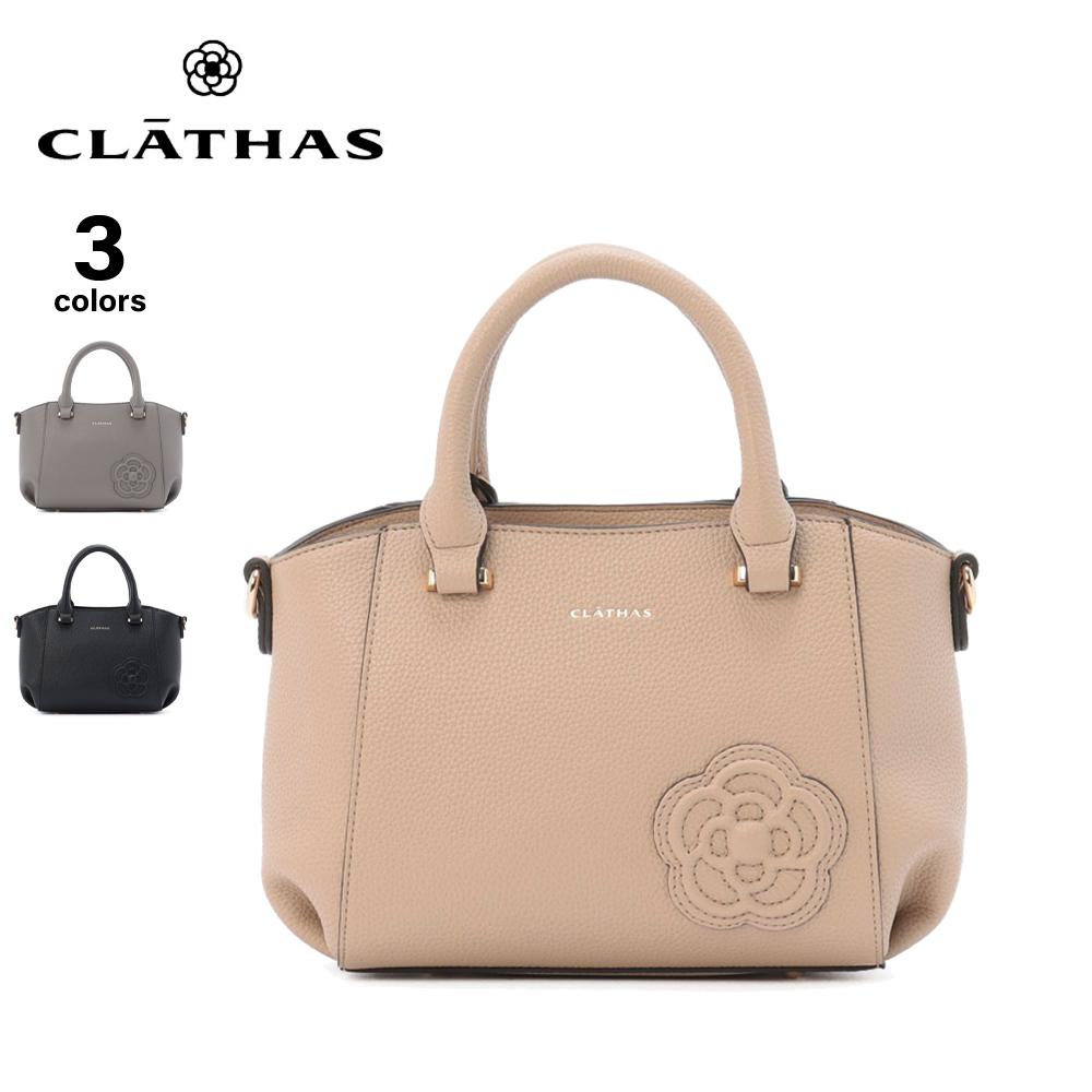 クレイサス CLATHAS ハンド・トートバッグ アピラ 190003【FITHOUSE ONLINE SHOP】